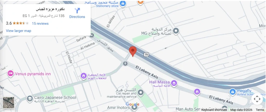 عنوان-مركز-عيادتي